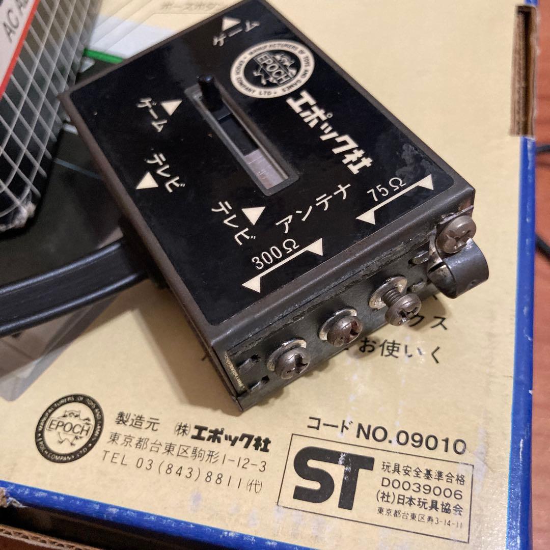 スーパーカセットビジョン本体、ソフト5本セット（動作未確認）