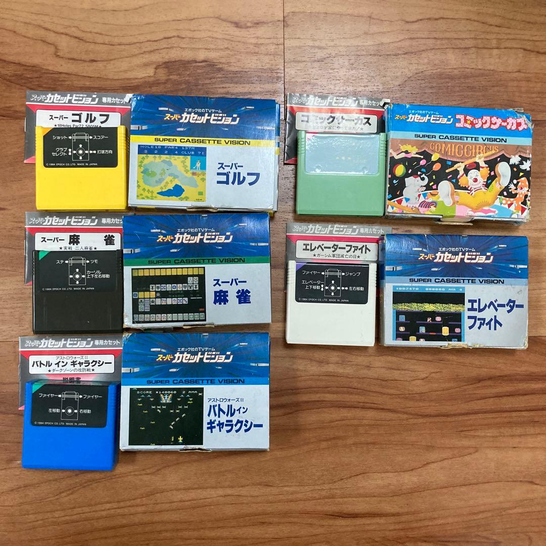 スーパーカセットビジョン本体、ソフト5本セット（動作未確認）