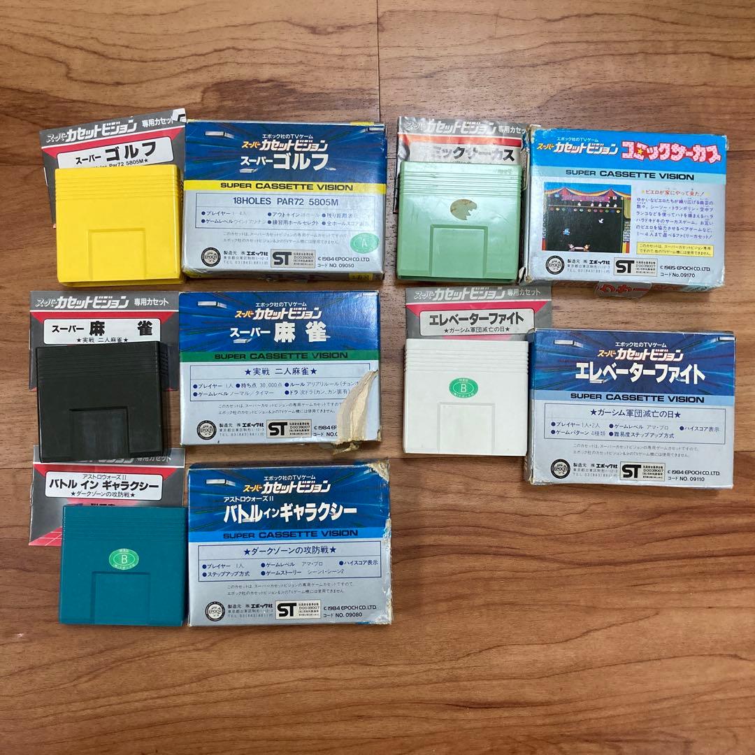 スーパーカセットビジョン本体、ソフト5本セット（動作未確認）