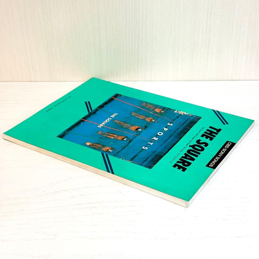 THE SQUARE バンドスコア SPORTS 楽譜 T-SQUARE タブ譜