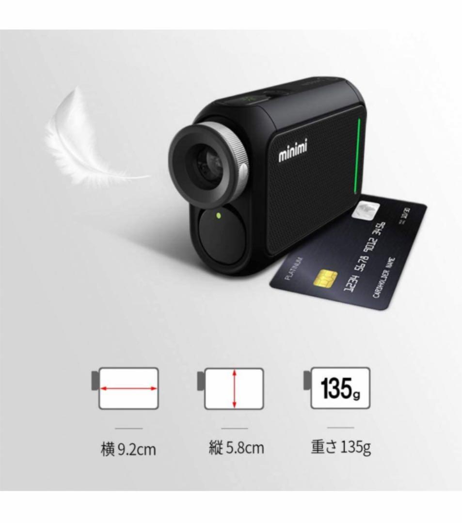 【GOLFZON Japan】ゴルフ用 レーザー距離測定器 キャディトークミニミ