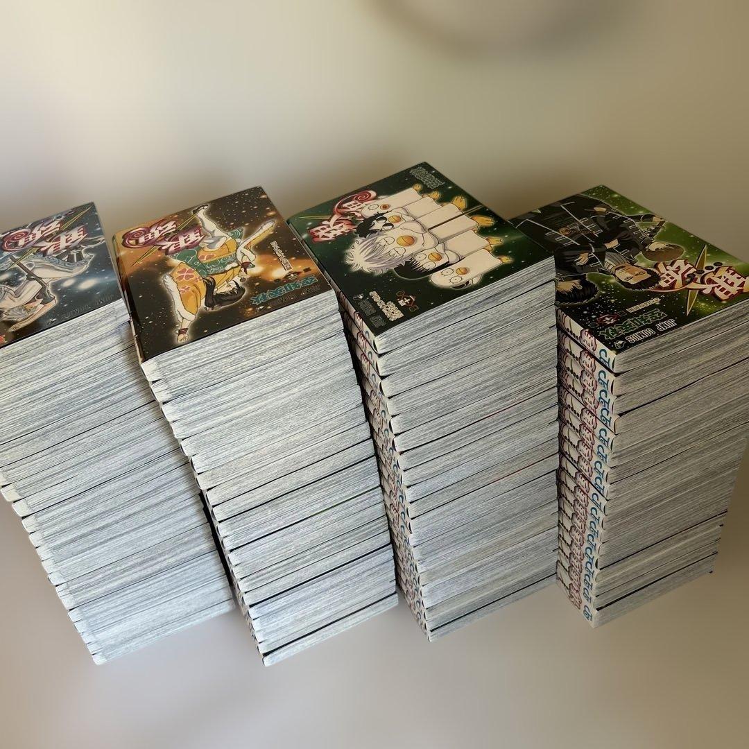 d*5様 銀魂　1-77巻　全巻セット