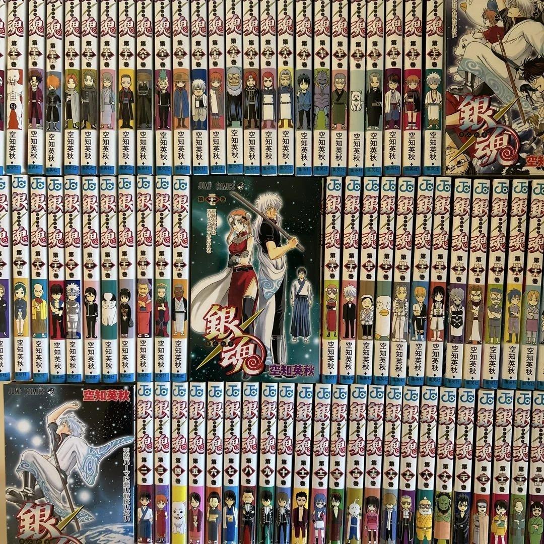 d*5様 銀魂　1-77巻　全巻セット