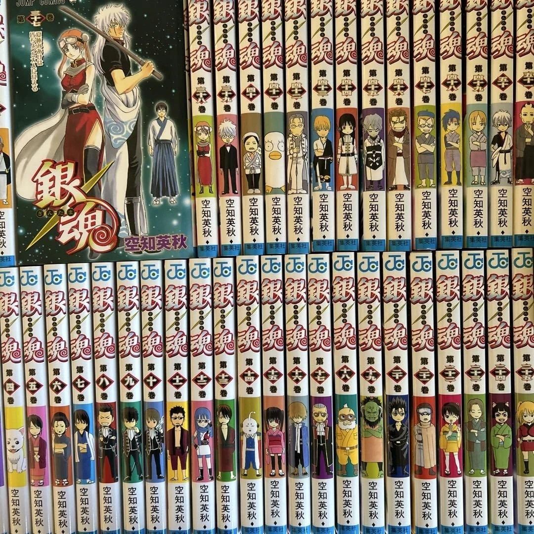 d*5様 銀魂　1-77巻　全巻セット