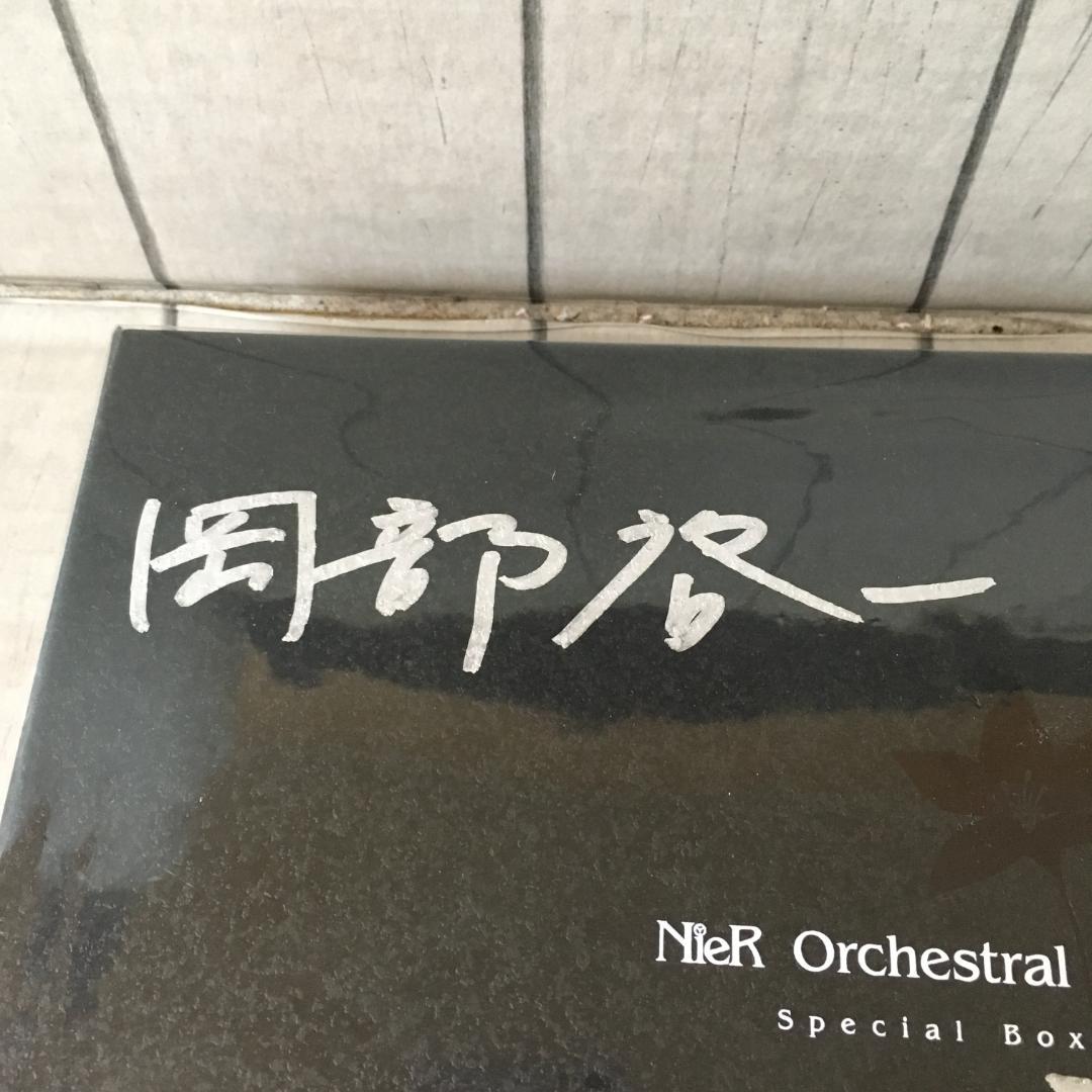 ニーア オーケストラ アレンジメント スペシャル ボックス エディション
