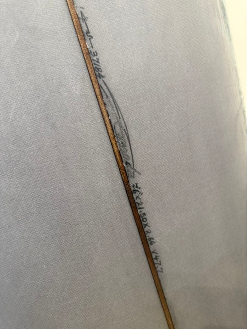 サーフィン・ボディボード ATTACCA / SPEED BUMP 7`6