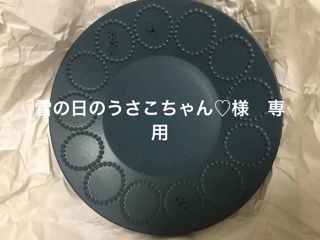 ミナペルホネンtambourine bit プレートL