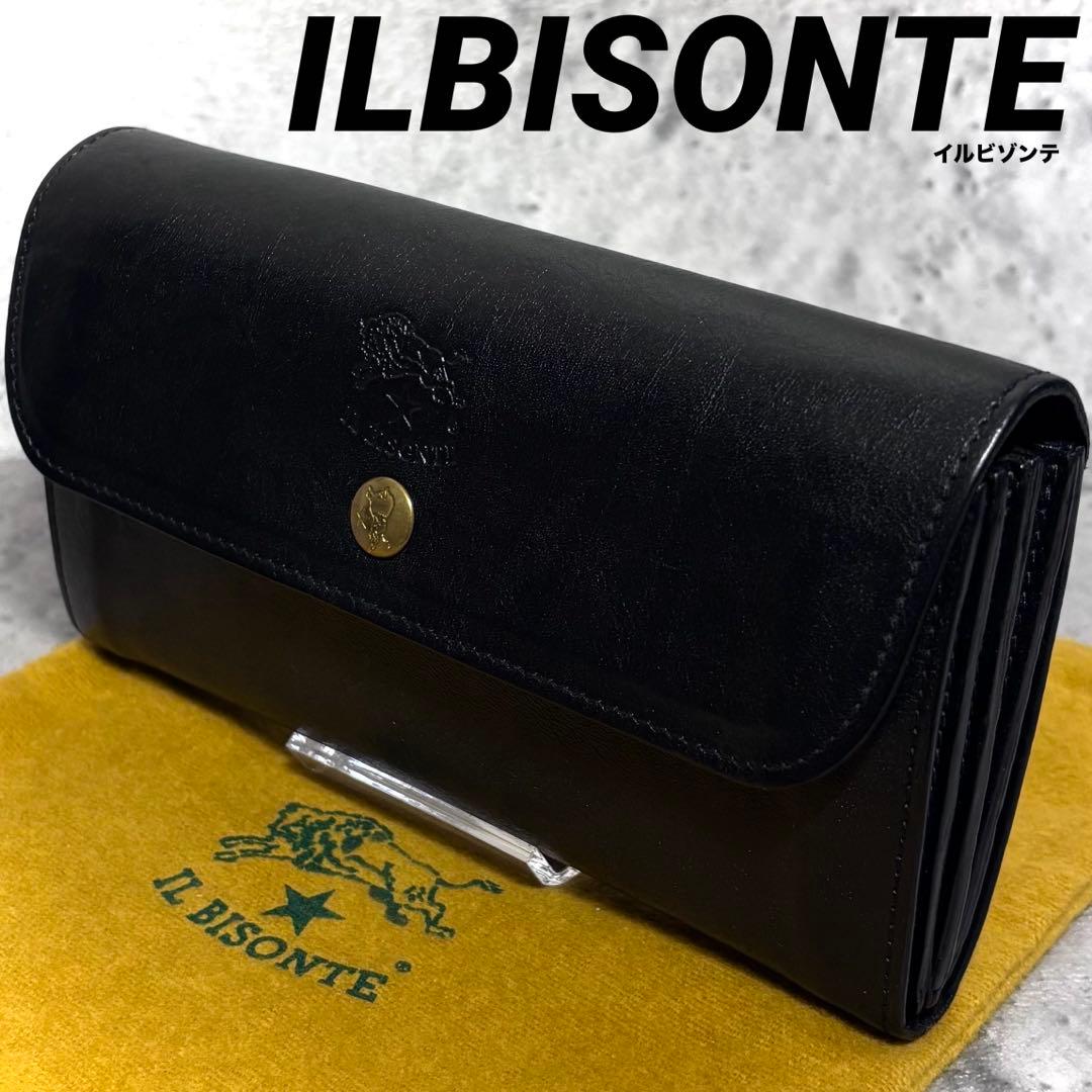 【Y's！】イルビゾンテ ILBISONTE フラップ長財布 ブラック 黒