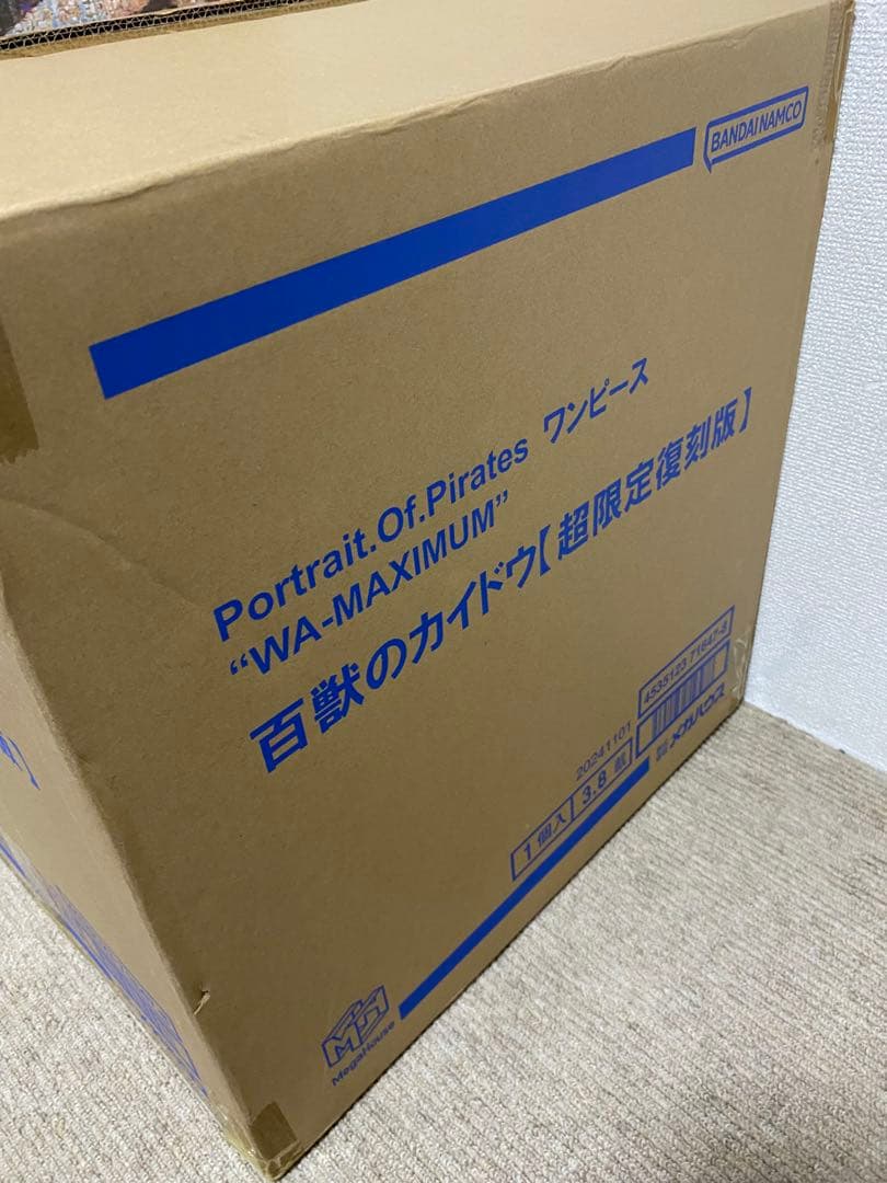 みみカイドウ　maximumフィギュア　再販品　開封品