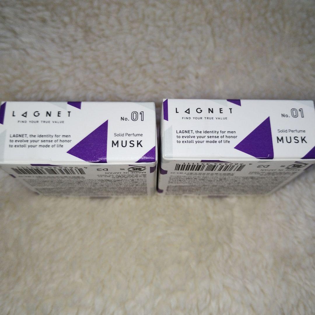 ☆新品未開封　ラグネット ソリッド パフューム ムスク　2個セット