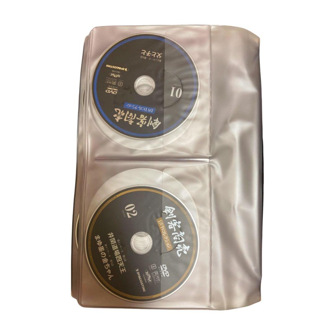 DVDマガジン 「 剣客商売DVDコレクション 」全30枚　ディアゴスティーニ