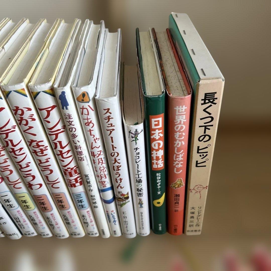 児童書まとめ売り65冊良書クレヨンハウスくもん推薦図書年中年長低学年中学年高学年