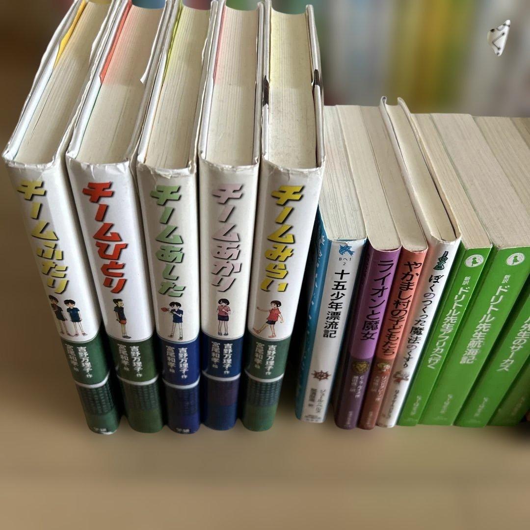 児童書まとめ売り65冊良書クレヨンハウスくもん推薦図書年中年長低学年中学年高学年