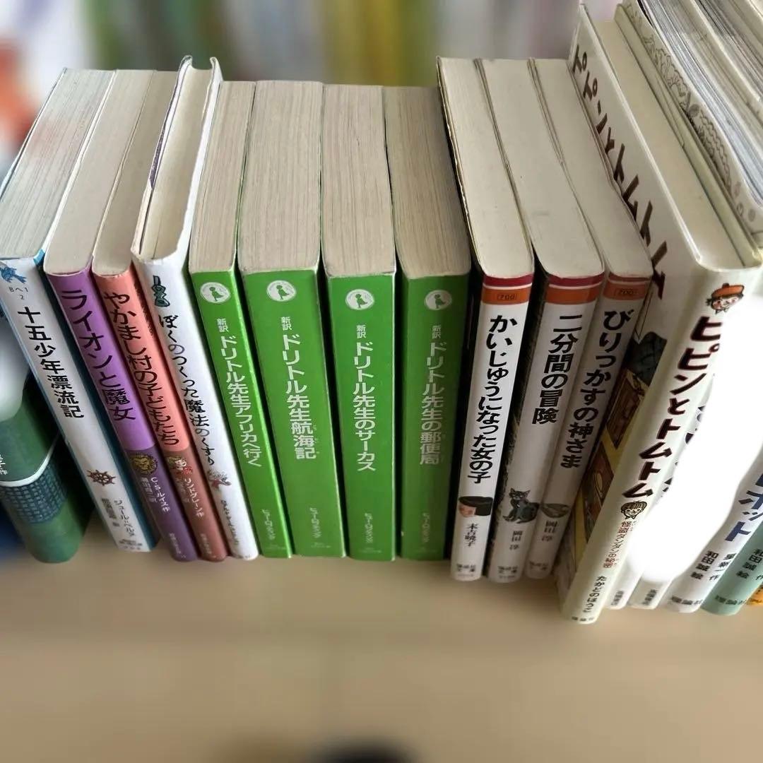 児童書まとめ売り65冊良書クレヨンハウスくもん推薦図書年中年長低学年中学年高学年