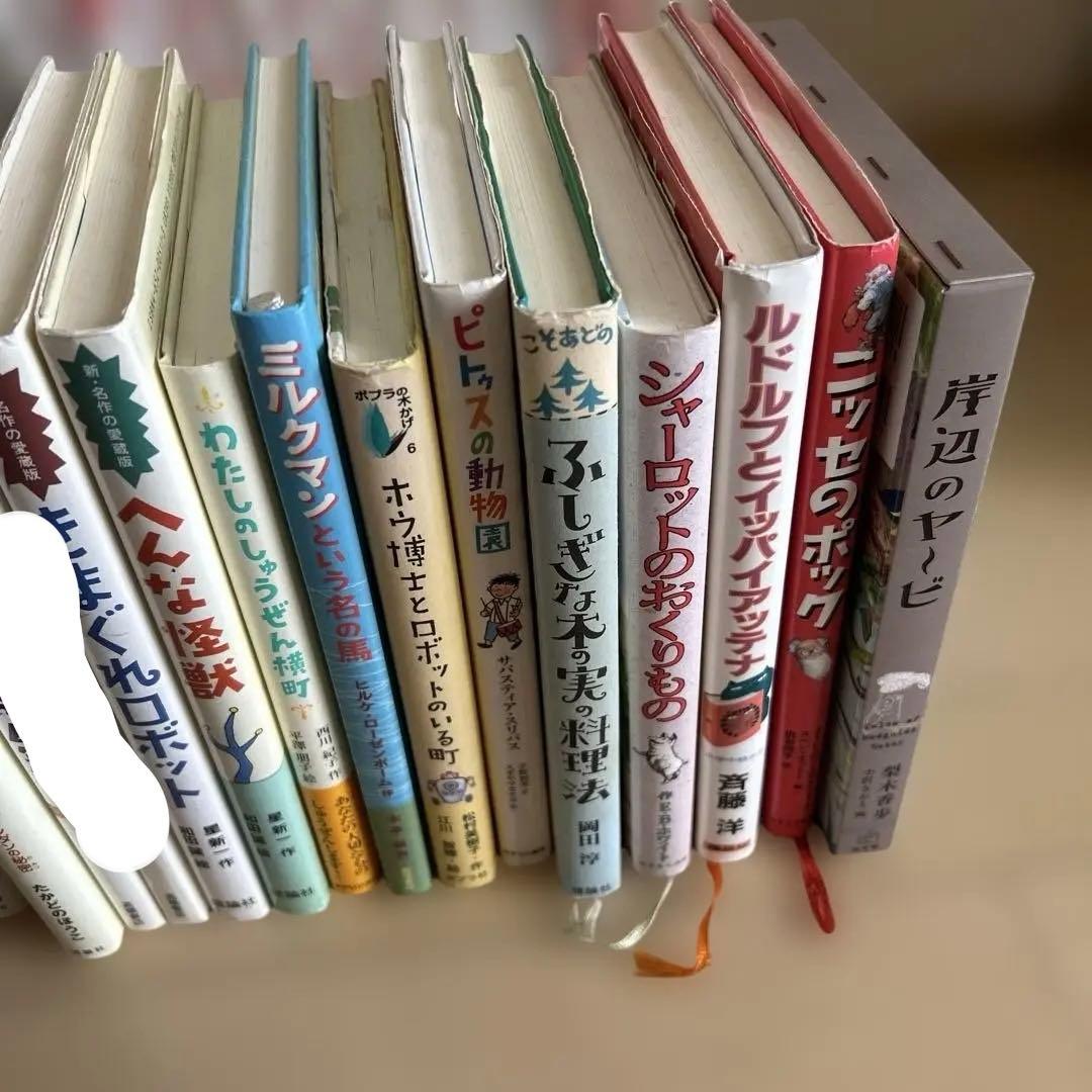 児童書まとめ売り65冊良書クレヨンハウスくもん推薦図書年中年長低学年中学年高学年