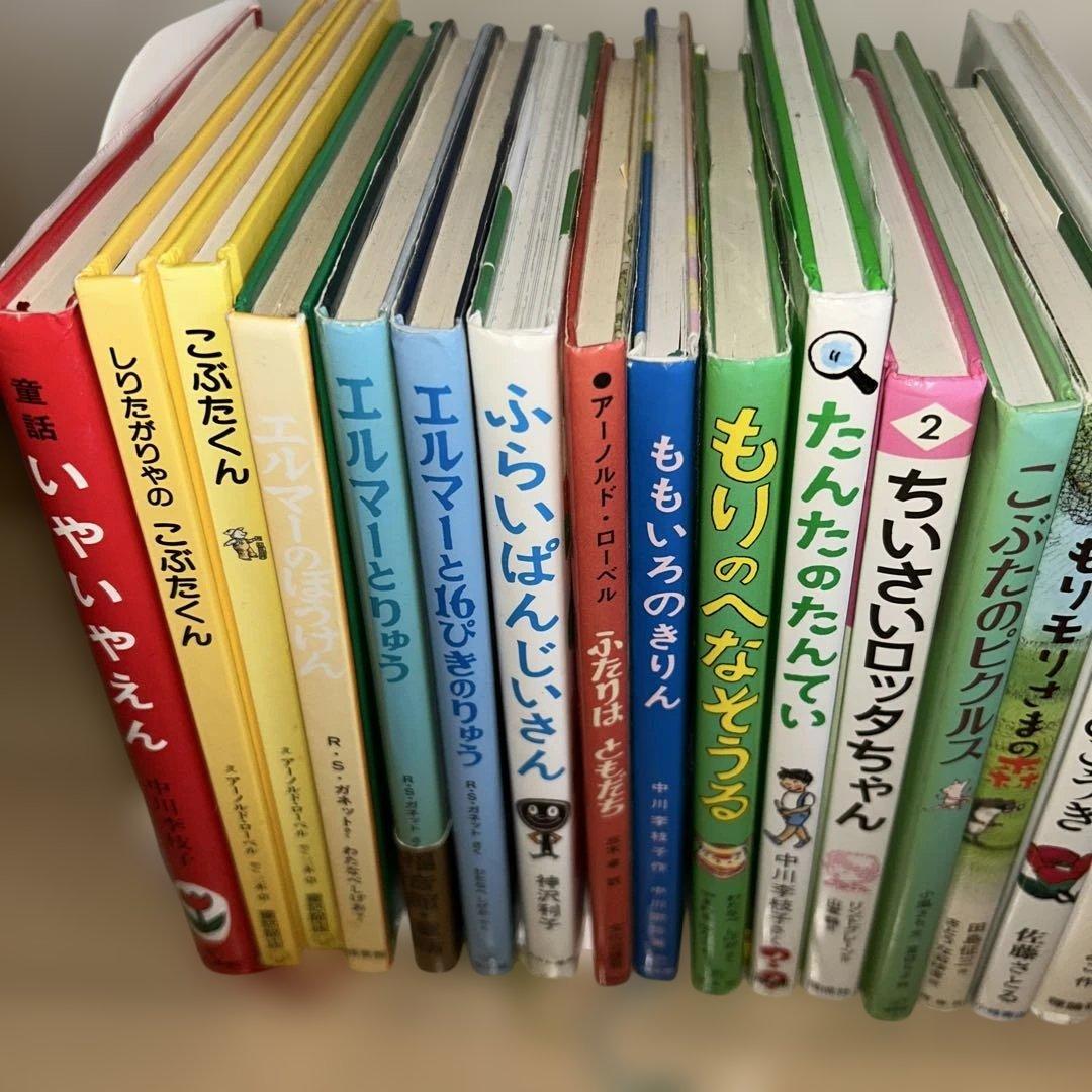 児童書まとめ売り65冊良書クレヨンハウスくもん推薦図書年中年長低学年中学年高学年