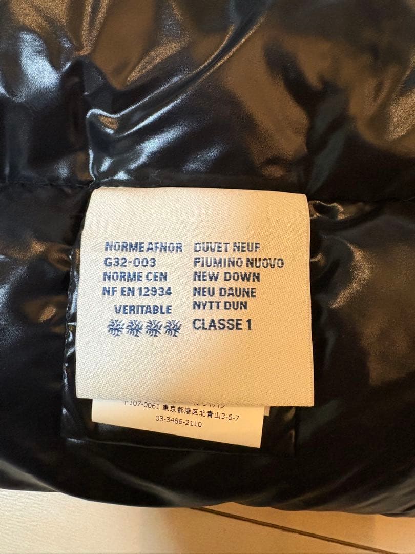 きょうしんたろう MONCLER ブラックマフラー 収納袋付き