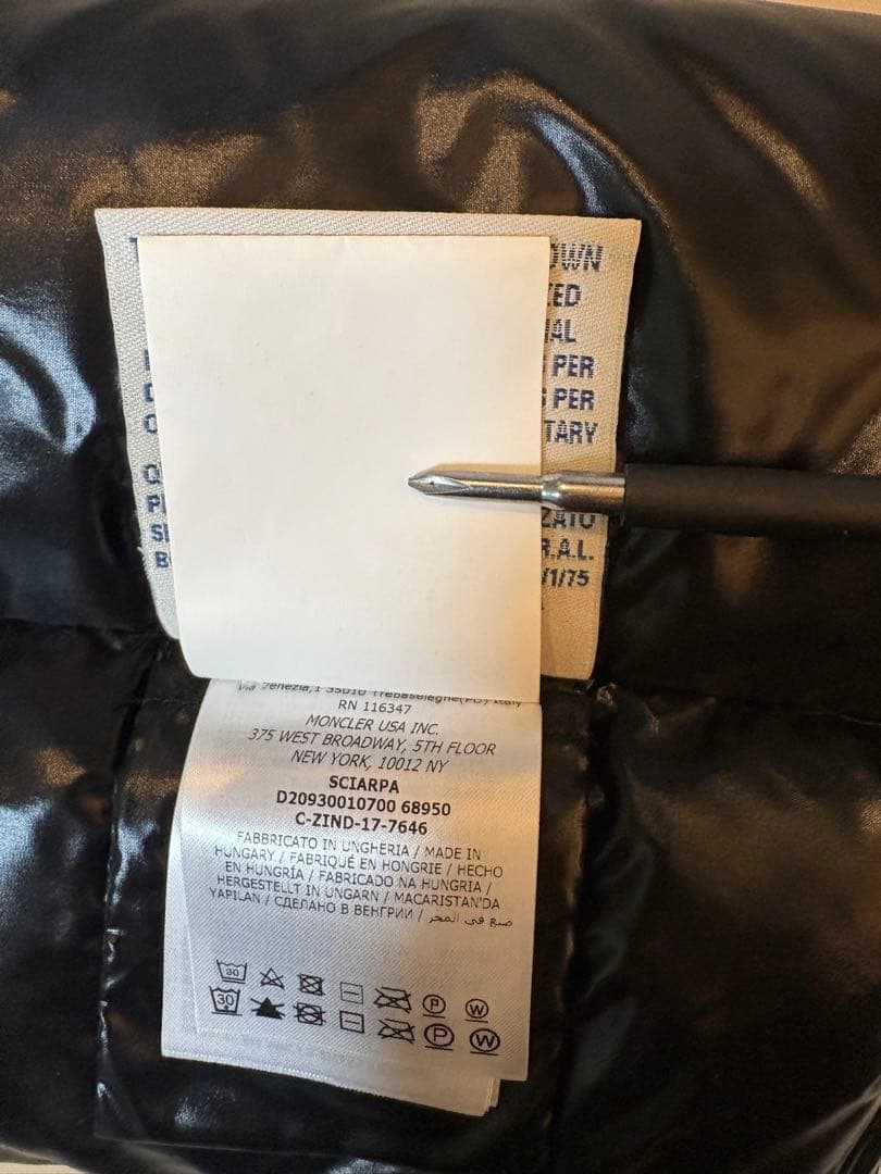 きょうしんたろう MONCLER ブラックマフラー 収納袋付き