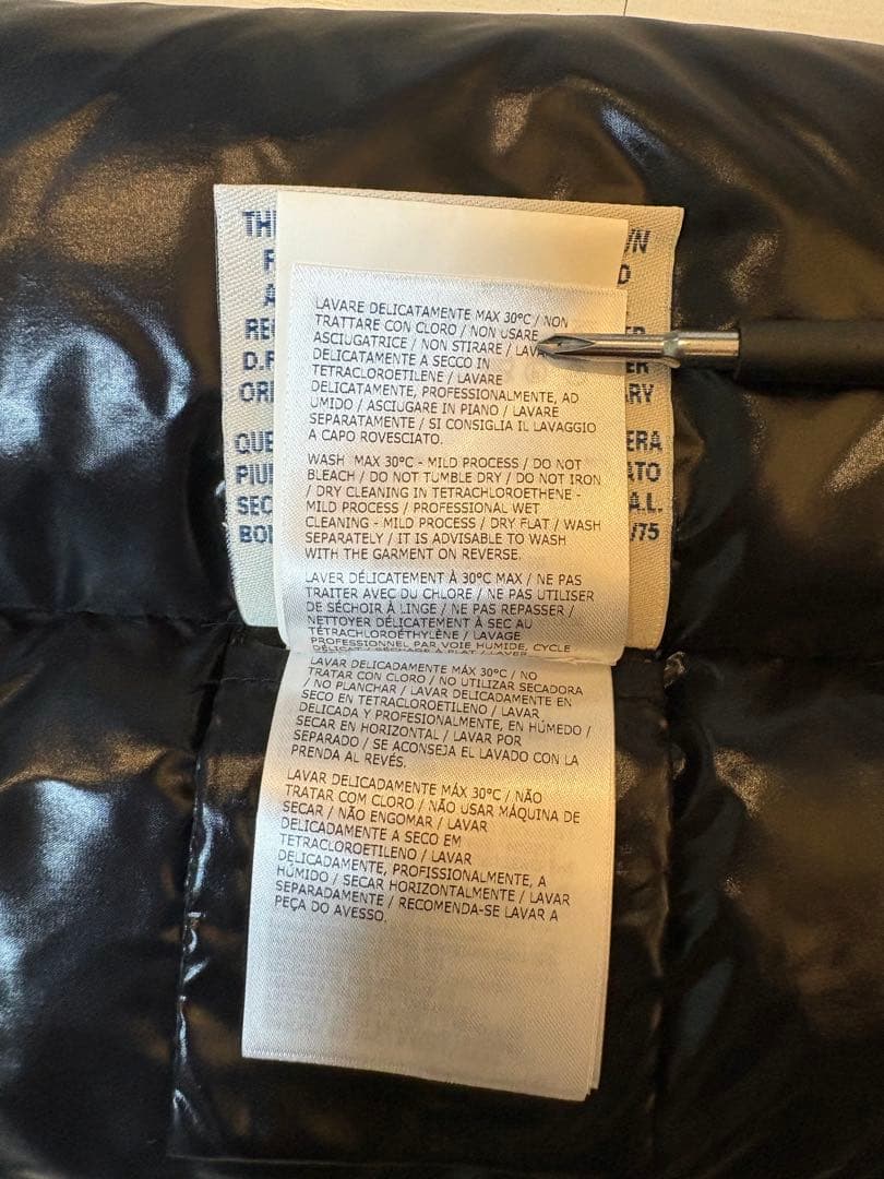 きょうしんたろう MONCLER ブラックマフラー 収納袋付き