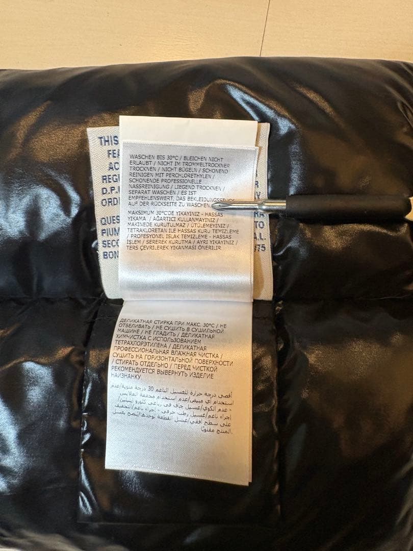 きょうしんたろう MONCLER ブラックマフラー 収納袋付き