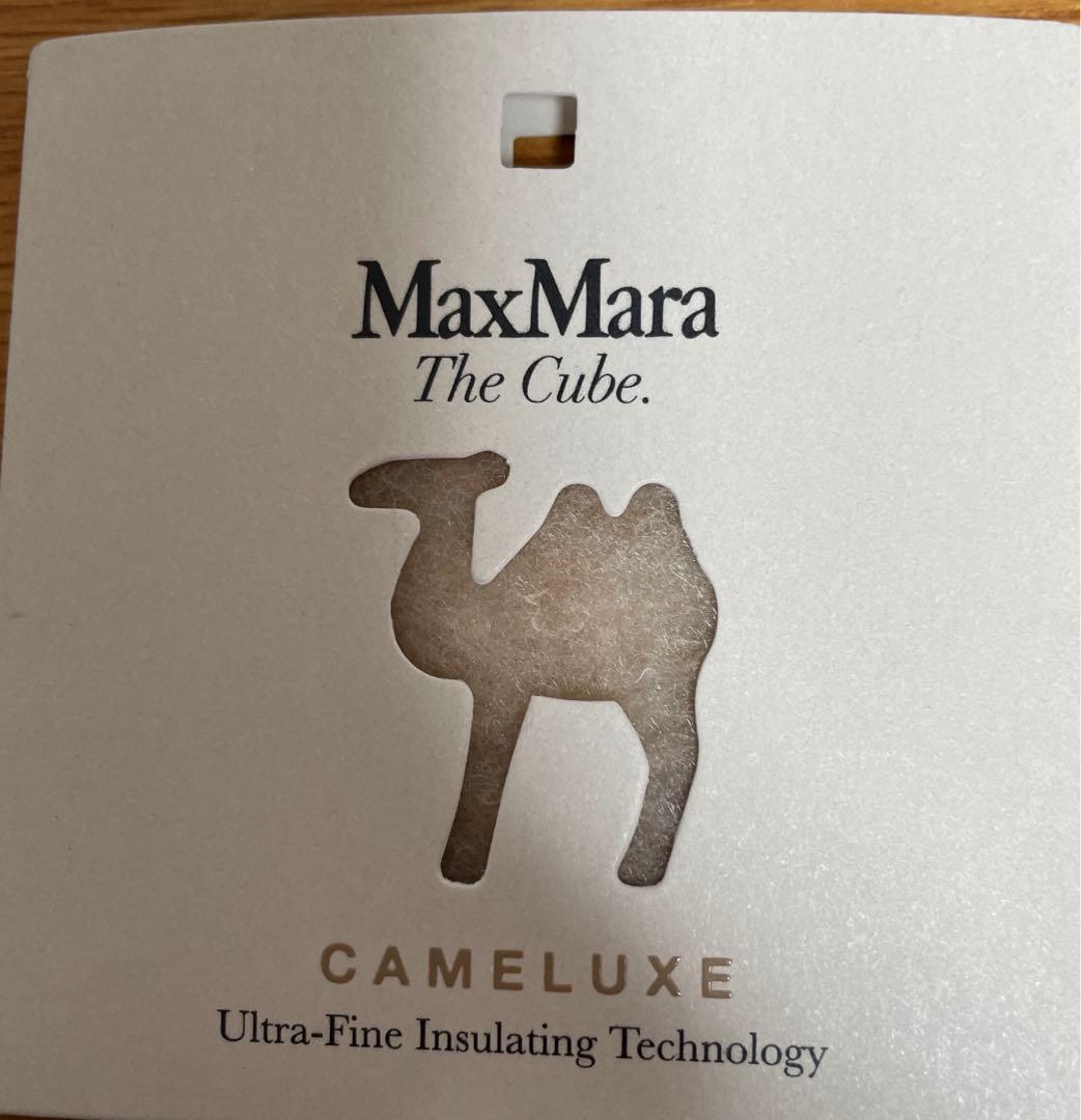 【新品未使用】MaxMara THE CUBE テクニカルキルティングジレ
