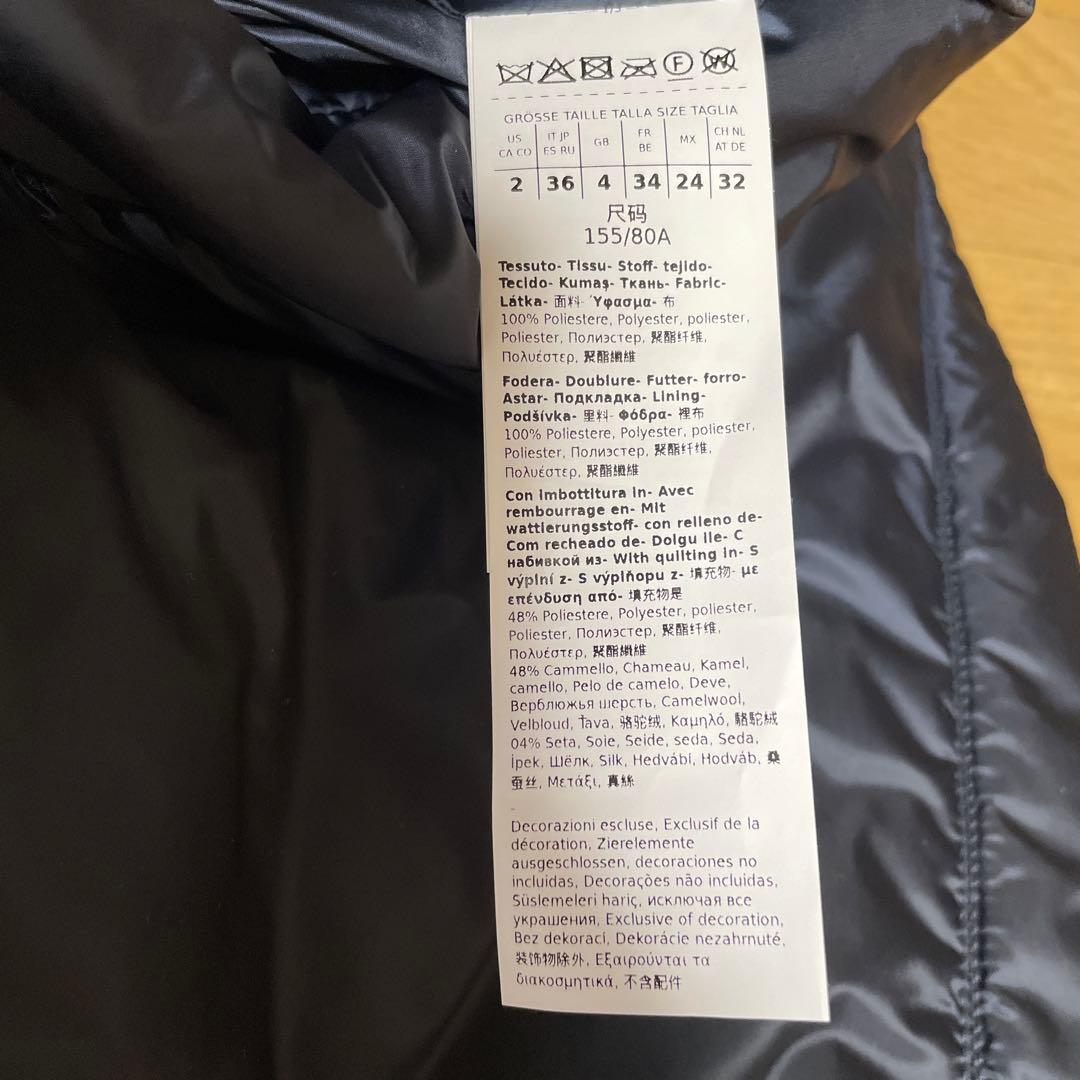 【新品未使用】MaxMara THE CUBE テクニカルキルティングジレ