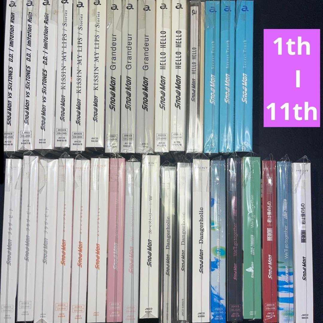 Man シングル CD まとめ売り