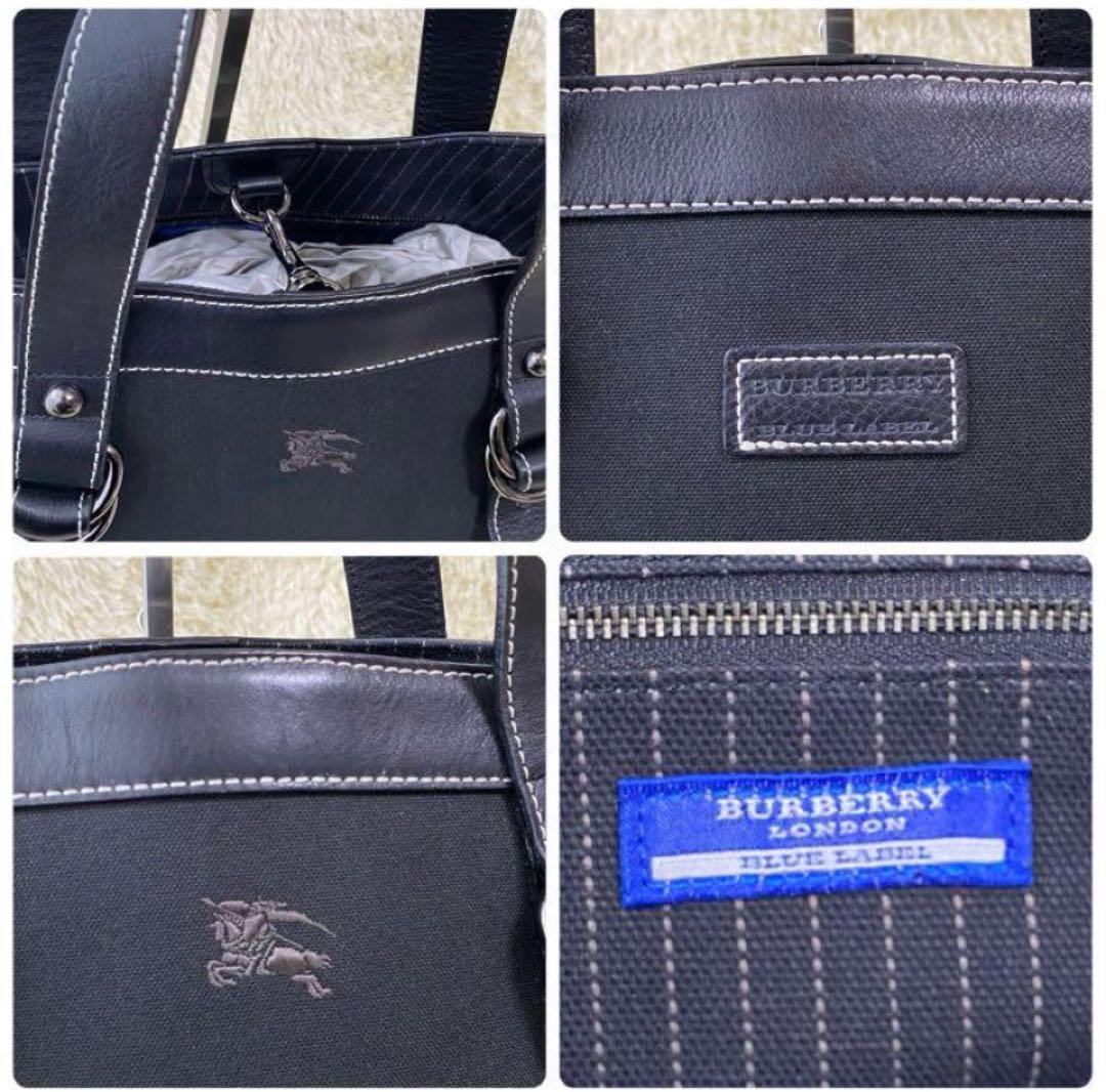 ❣️値下げ❣️BURBERRY ブルーレーベル 黒 トートバッグ 美品✨ ホースロゴ