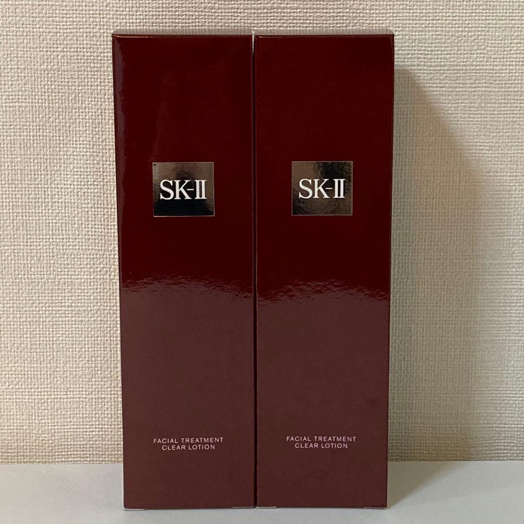 SK-II フェイシャルトリートメントクリアローション 230ml 2本セット