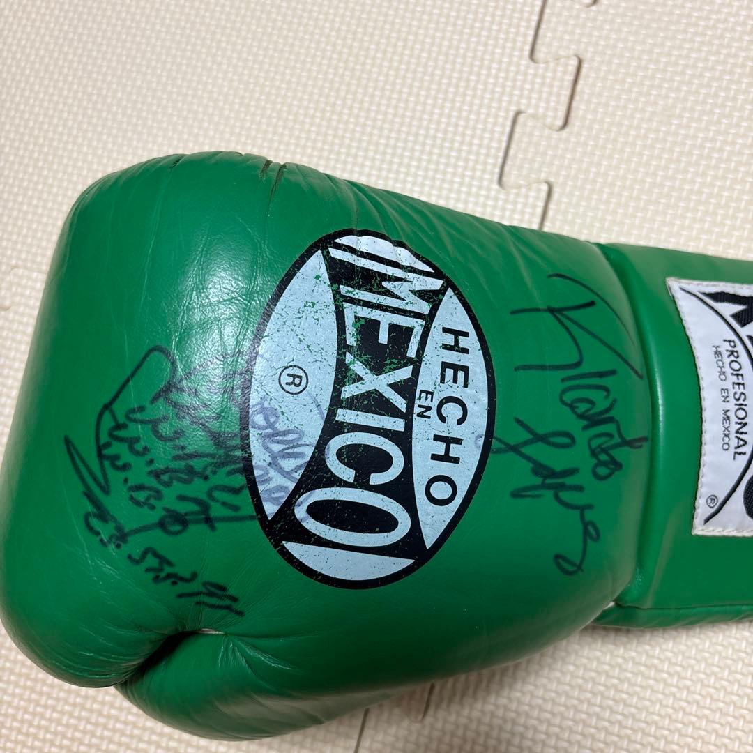【お宝】リカルド・ロペス　サイン入りボクシンググローブ