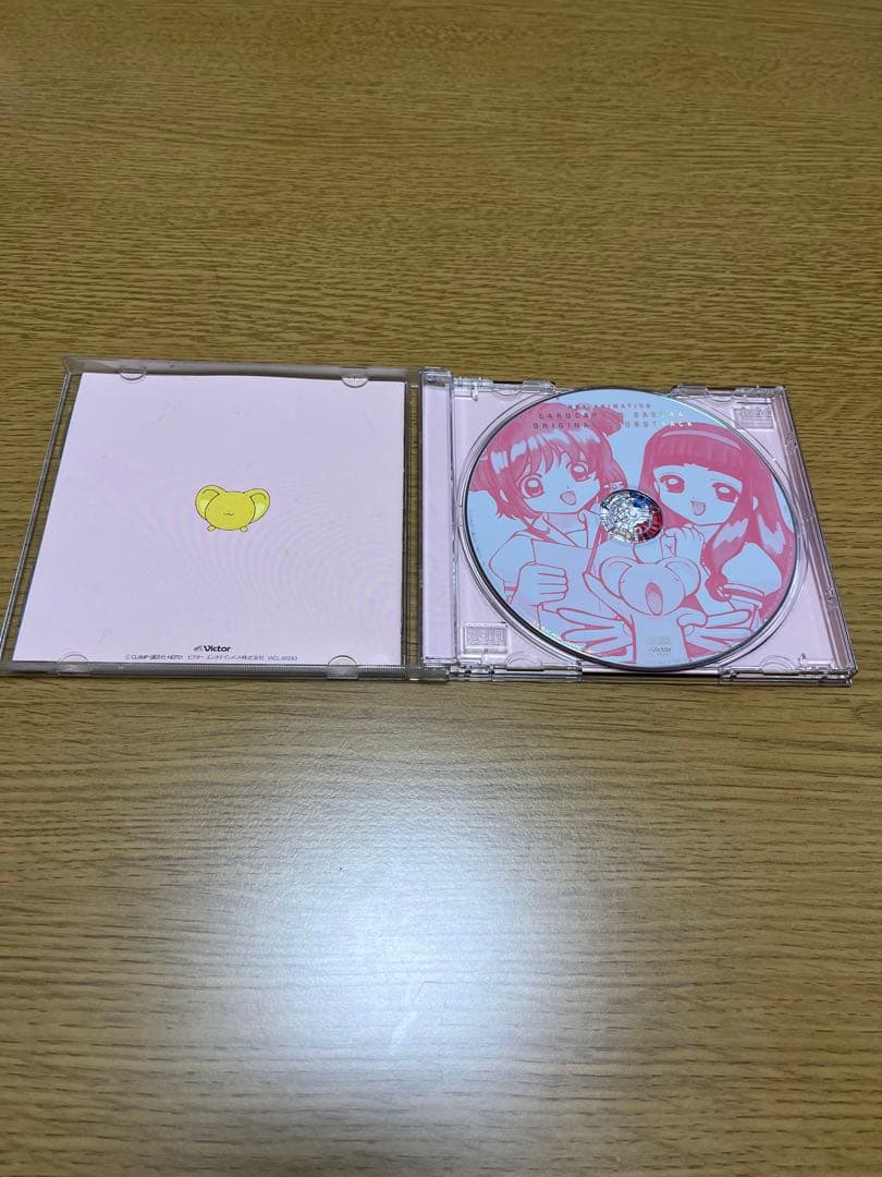 カードキャプターさくら オリジナルサウンドトラック 3枚セット