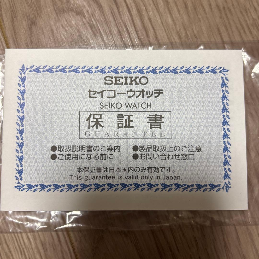 横浜F・マリノス　30周年記念　腕時計　SEIKO