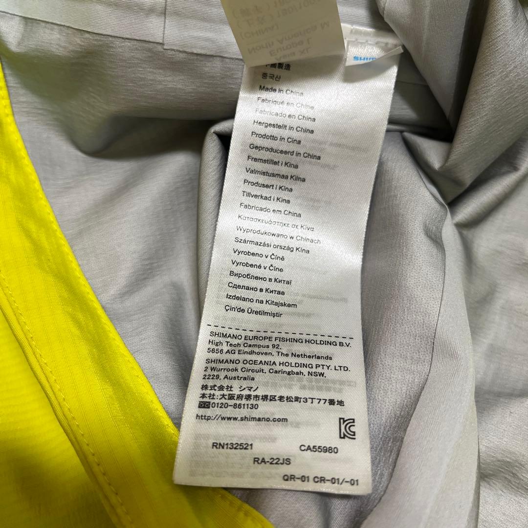 シマノ　ウェア　ゼフォー　ジャケット　デュラスト　XLサイズ　[新品未使用品]