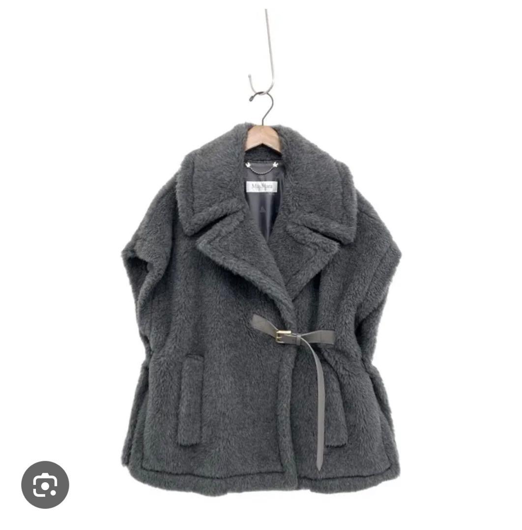 ★coo17★新品未使用MaxMara ABAVO テディベアケープグレー