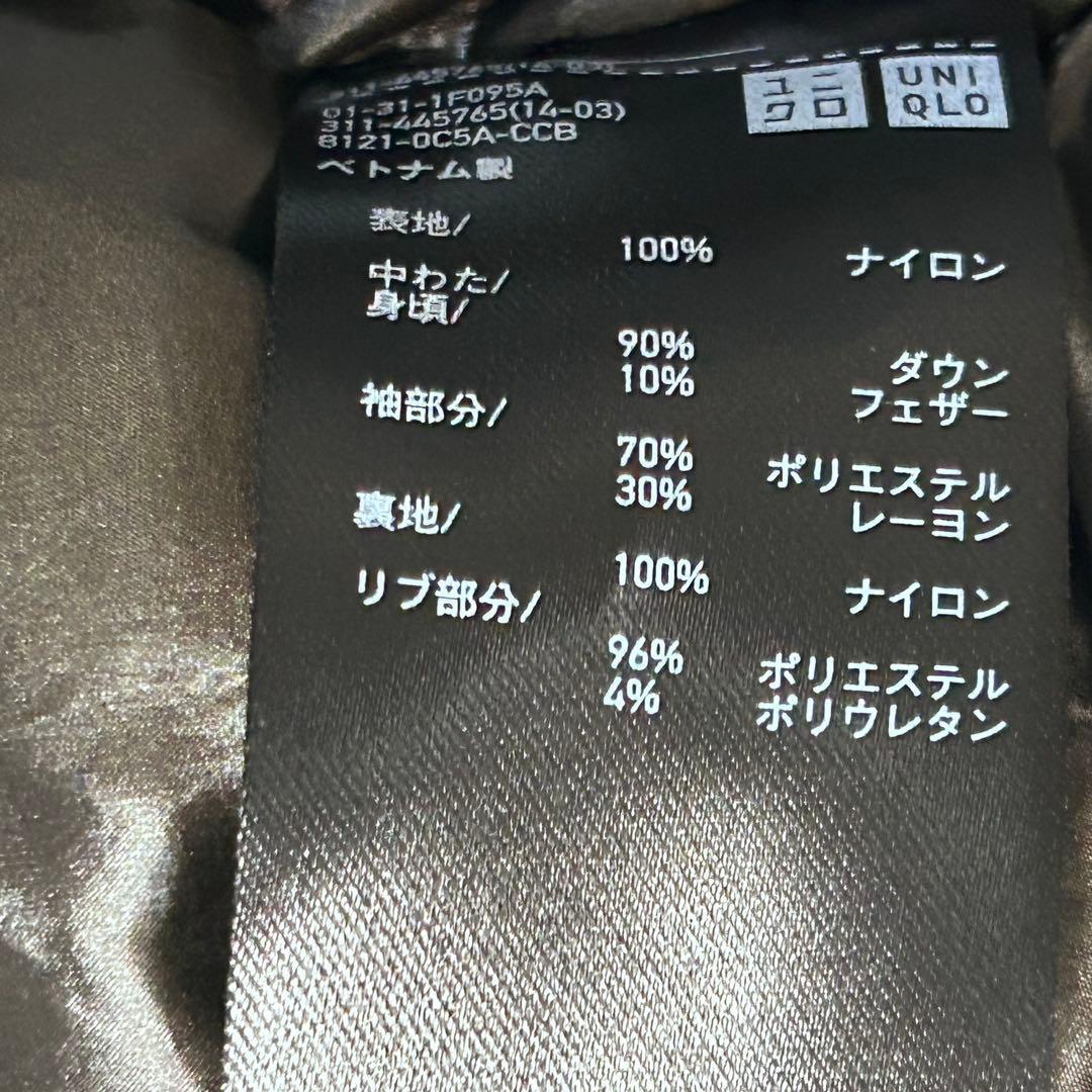 希少2XL 美品 ユニクロ+J ハイブリッドダウンオーバーサイズMA-1 グレイ