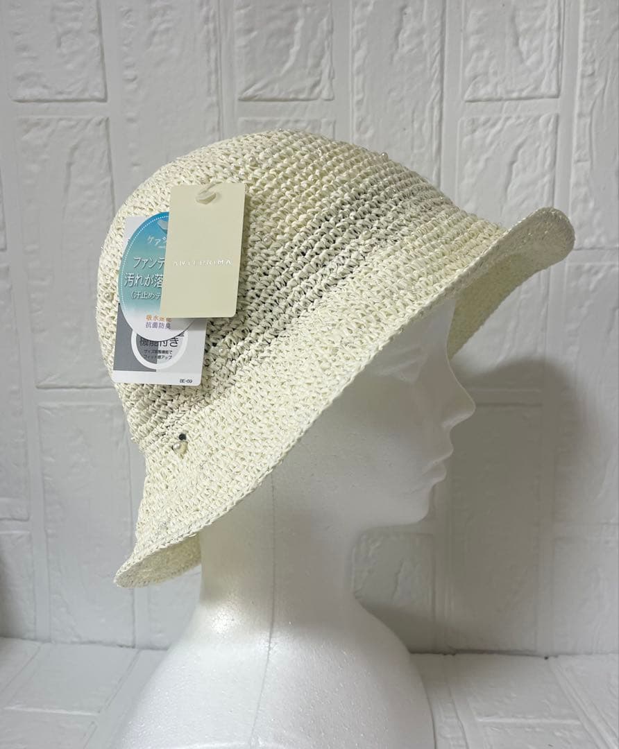 【新品タグ付き】アンテプリマ♡パンダ♡パール夏帽子遮熱遮光UVケア16,500円