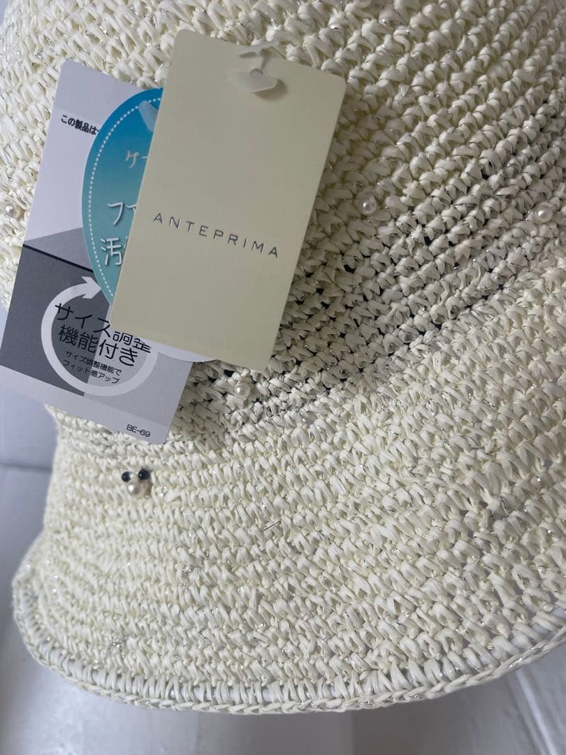 【新品タグ付き】アンテプリマ♡パンダ♡パール夏帽子遮熱遮光UVケア16,500円