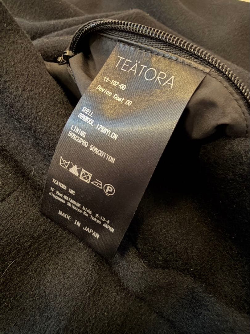 テアトラ/TEATORA Device Coat dualo plus