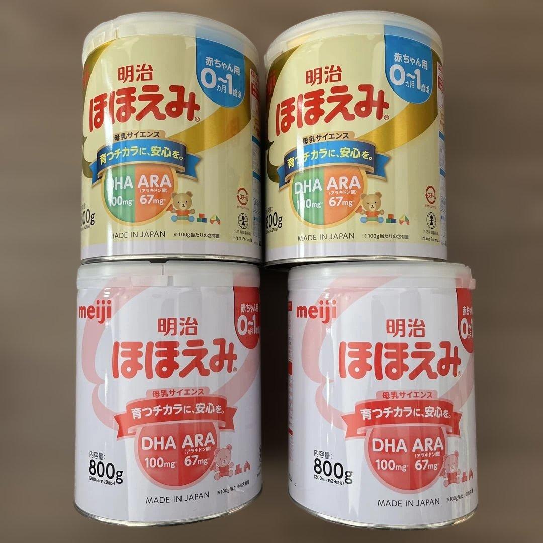 【4缶セット＋おまけ付】明治 ほほえみ 粉ミルク 800g×4缶