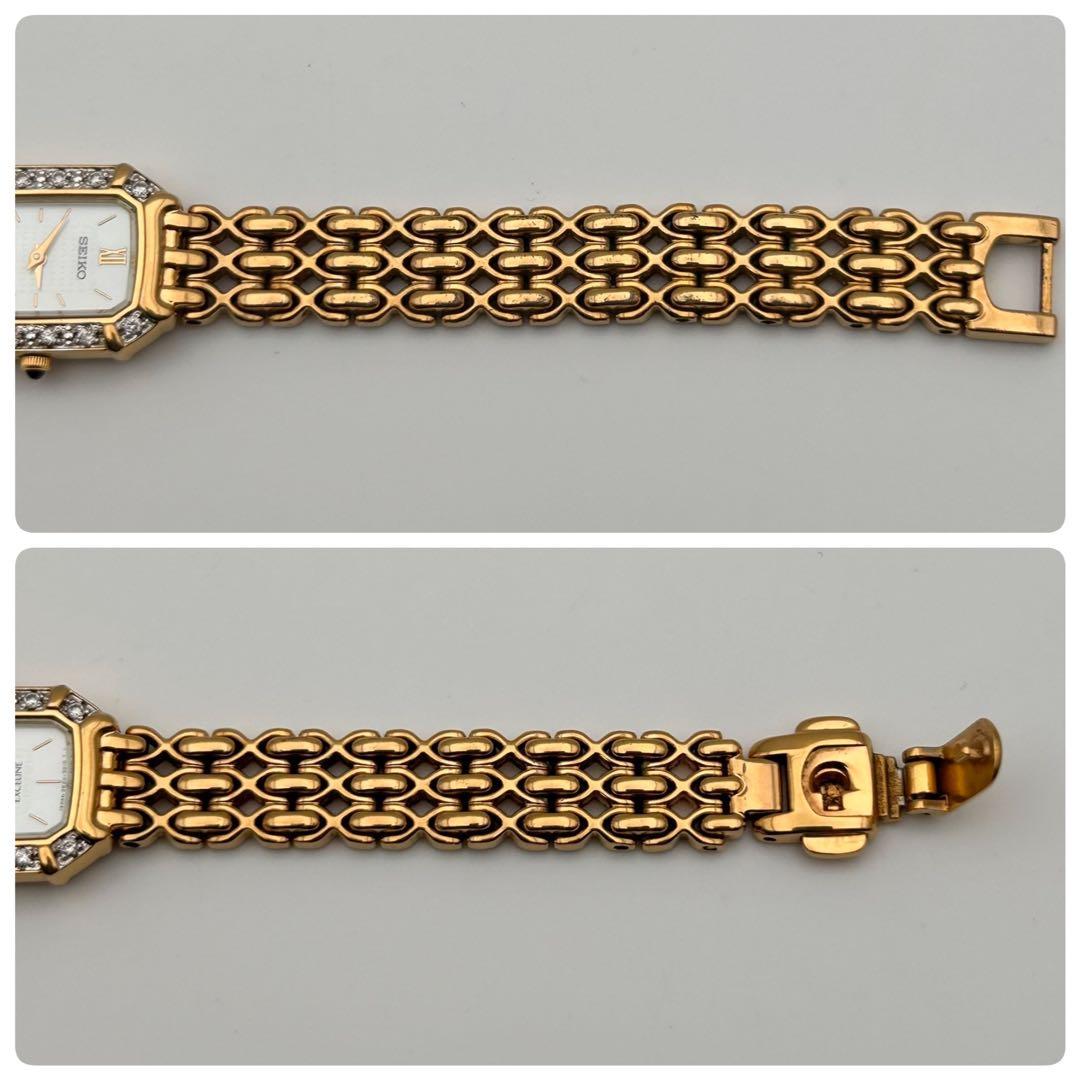 【稼働】SEIKO エクセリーヌ ベゼルダイヤ シェル文字盤 2E20-7460