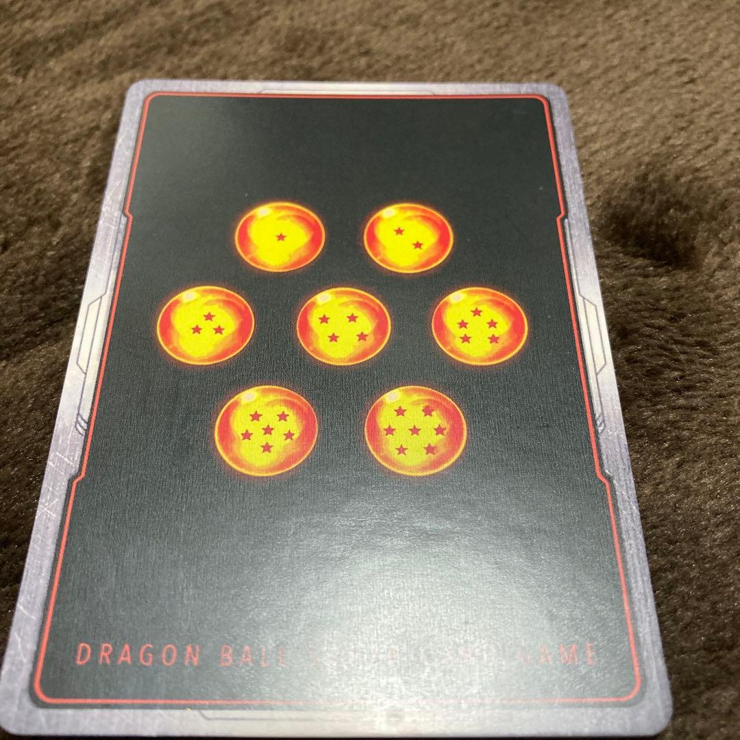 【海外版】FB02-139 ベジットSCR フュージョンワールド