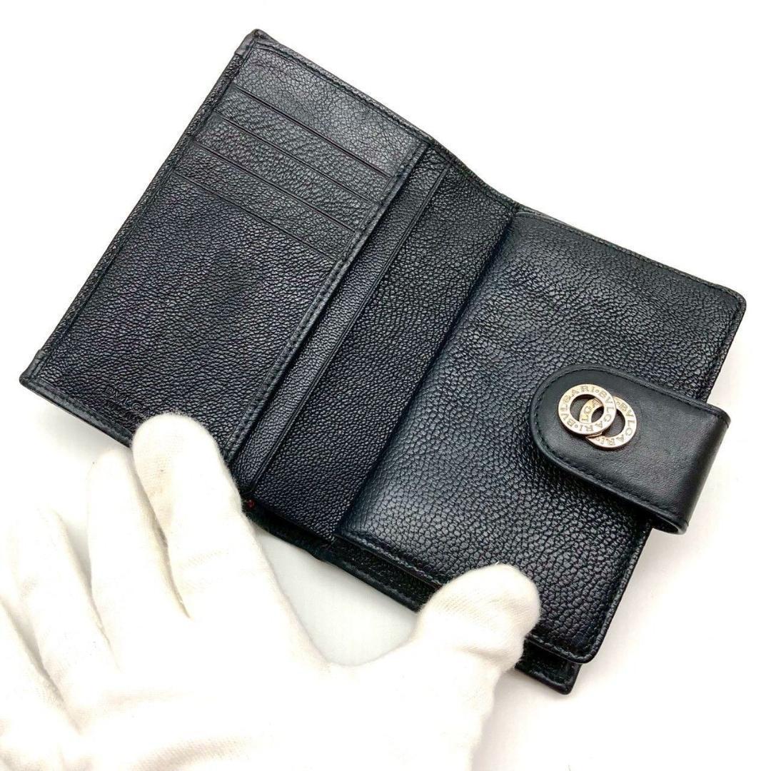 ブルガリ ドッピオトンド ブラック レザー がま口財布 二つ折り財布 71013