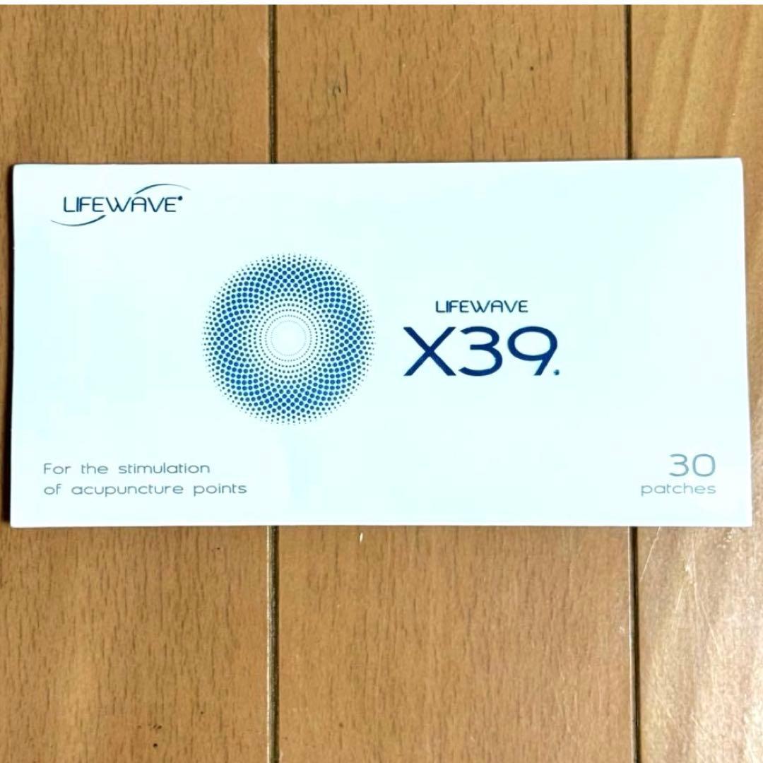 【新品未使用】Lifewave x39 パッチ