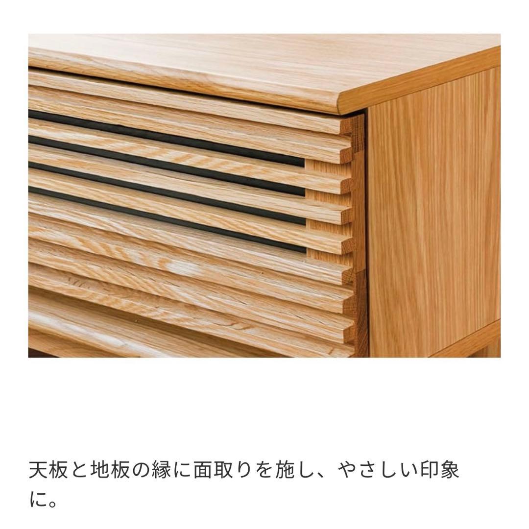 【unico】SOLK（ソルク）テレビボードW1600【ウニコ】