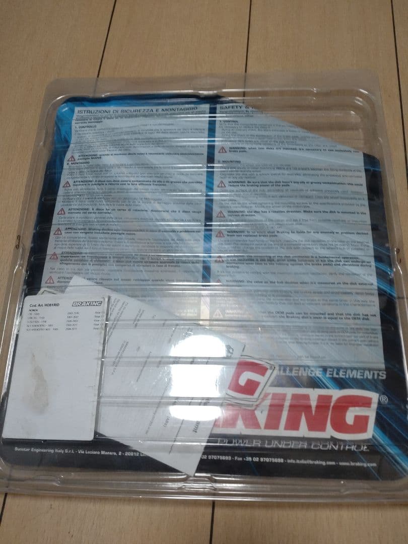 cb1300 cbr1000xx cbr400f waveリアディスク