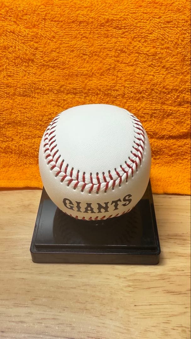 巨人　ジャイアンツ　若林楽人選手　サインボール　投げ入れ　投げ込み　直筆