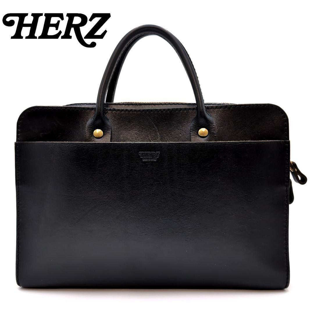 HERZ　ヘルツ　ブリーフケース　堅牢　ビジネスバッグ　ヌメ革　レザー　ブラック