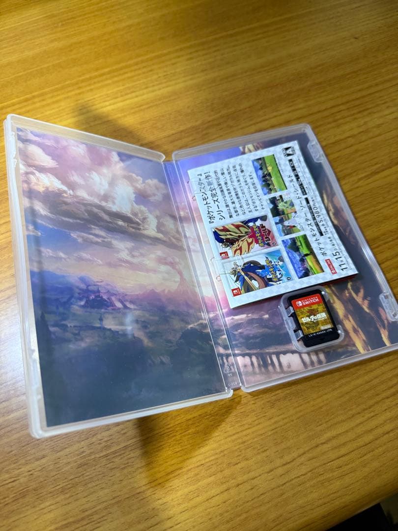 ゼルダの伝説 ブレス オブ ザ ワイルド ～冒険ガイドブック付き～