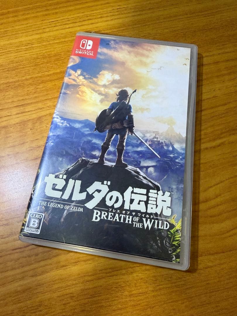ゼルダの伝説 ブレス オブ ザ ワイルド ～冒険ガイドブック付き～