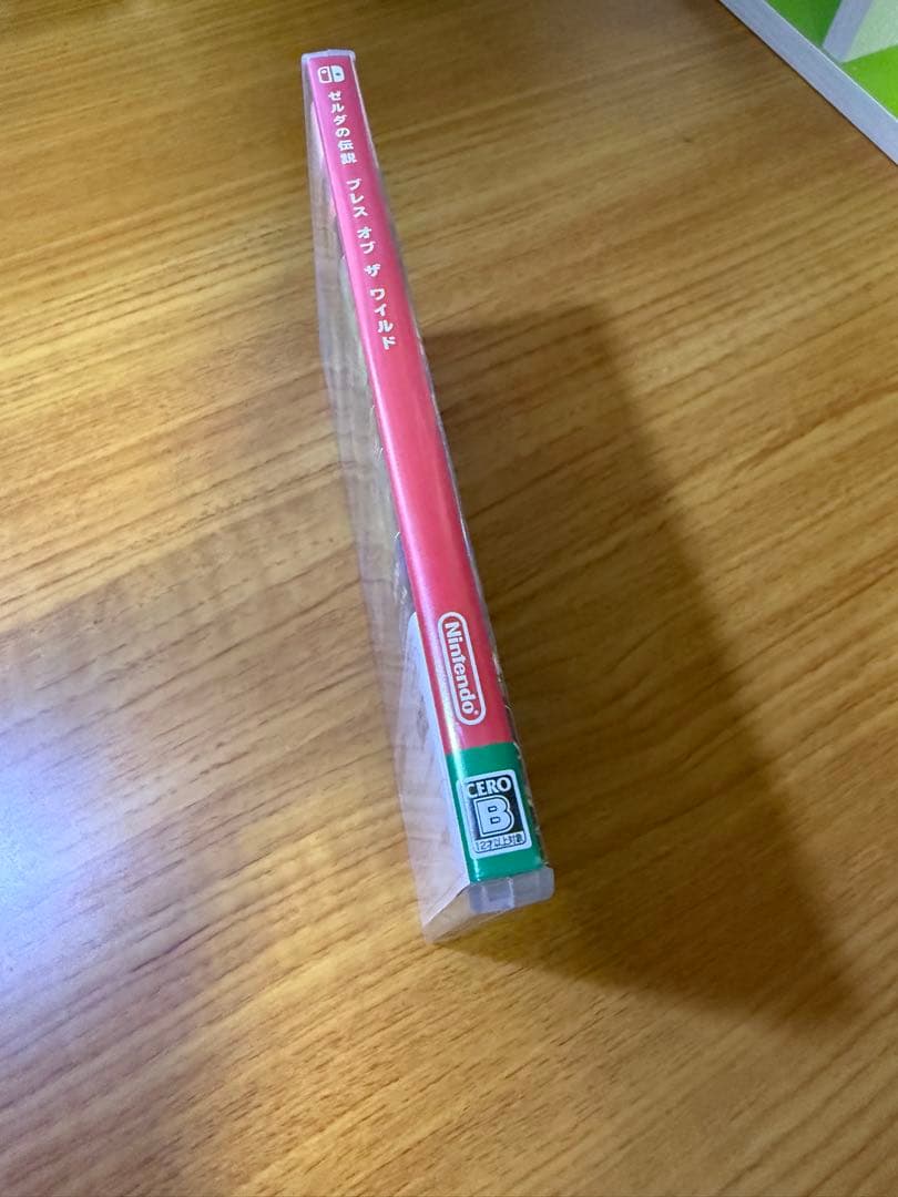 ゼルダの伝説 ブレス オブ ザ ワイルド ～冒険ガイドブック付き～